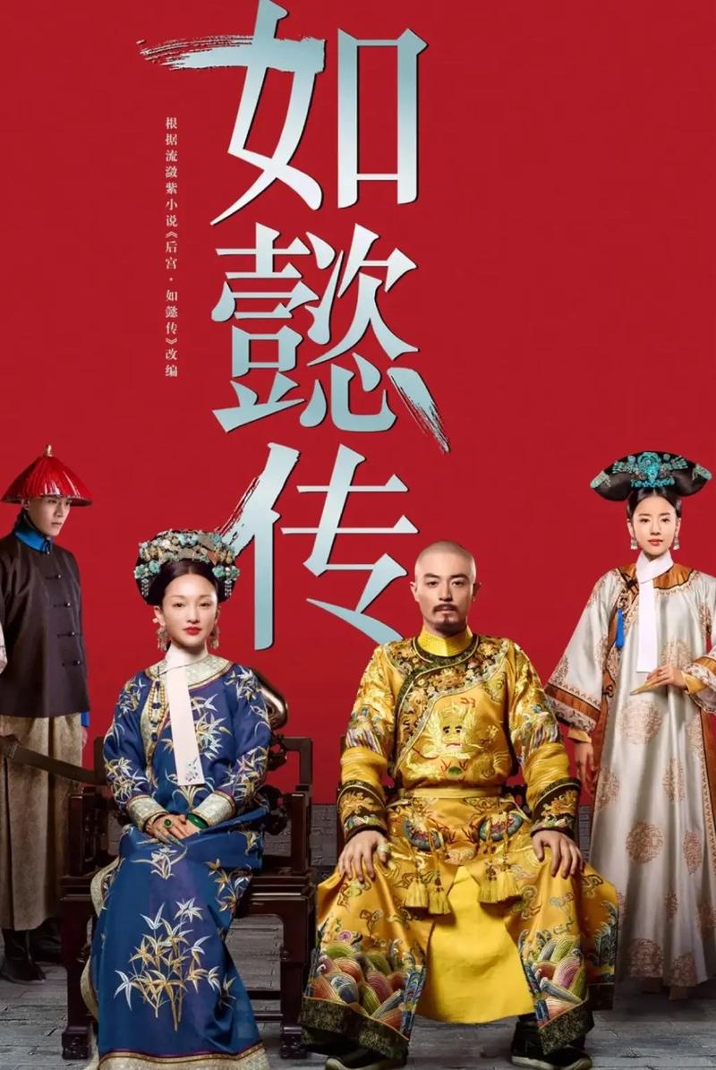 疯人影院的相关介绍