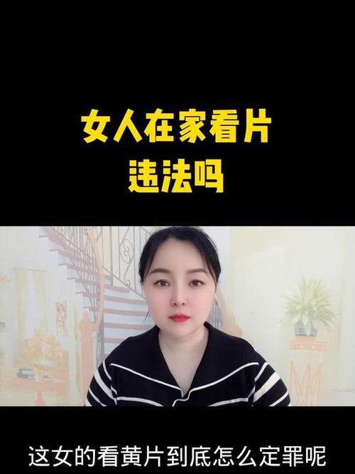 午夜理论影院的相关介绍